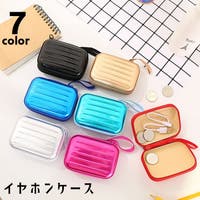 PlusNao（プラスナオ）のファッション雑貨/その他雑貨