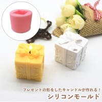 PlusNao（プラスナオ）のファッション雑貨/その他雑貨