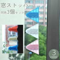 PlusNao（プラスナオ）のベビー/ベビー用品
