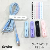 PlusNao（プラスナオ）の生活・季節家電/デジタル周辺機器