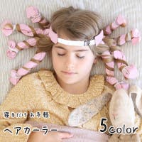 PlusNao（プラスナオ）のボディケア/その他ボディケア
