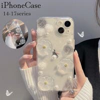 PlusNao | FQ000180582