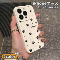PlusNao（プラスナオ）の小物/スマホケース