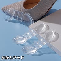 PlusNao（プラスナオ）のシューズ・靴/シューケア用品