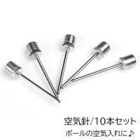 PlusNao（プラスナオ）のスポーツ/その他スポーツ