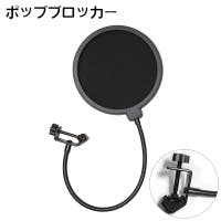 PlusNao（プラスナオ）のファッション雑貨/その他雑貨