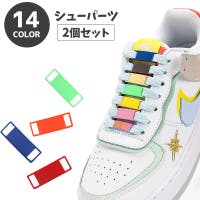 PlusNao | FQ000194407