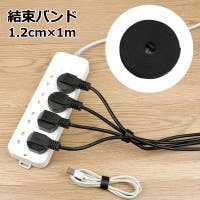 PlusNao（プラスナオ）の文具/その他文具