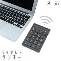 PlusNao（プラスナオ）の生活・季節家電/デジタル周辺機器