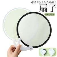 PlusNao（プラスナオ）の浴衣・着物/和装小物