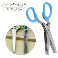 PlusNao（プラスナオ）の文房具/その他文房具
