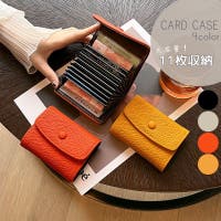 PlusNao（プラスナオ）の小物/カードケース