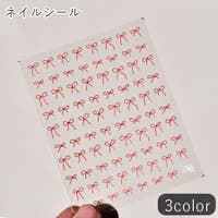 PlusNao | FQ000206100