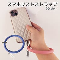 PlusNao（プラスナオ）の小物/スマホグッズ