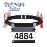PlusNao（プラスナオ）のスポーツ用品/スポーツアクセサリー