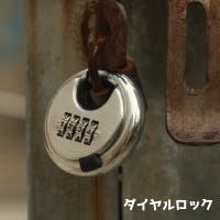 PlusNao | FQ000263294