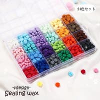 PlusNao（プラスナオ）の文具/その他文具
