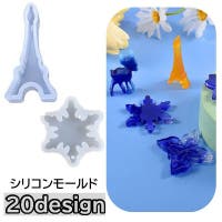PlusNao（プラスナオ）のファッション雑貨/その他雑貨