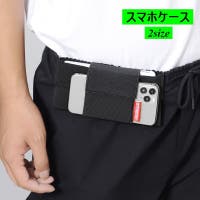 PlusNao（プラスナオ）の小物/スマホケース