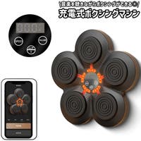 PlusNao（プラスナオ）のスポーツ/その他スポーツ