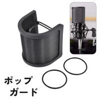 PlusNao（プラスナオ）のファッション雑貨/その他雑貨