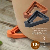 PlusNao（プラスナオ）のファッション雑貨/その他ホビー・ペット雑貨