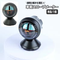 PlusNao（プラスナオ）のファッション雑貨/その他雑貨