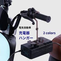 PlusNao（プラスナオ）のファッション雑貨/その他ホビー・ペット雑貨