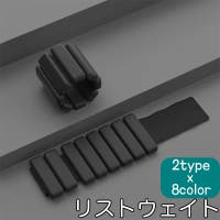 PlusNao（プラスナオ）のスポーツ用品/スポーツアクセサリー