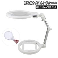 PlusNao（プラスナオ）の文具/その他文具