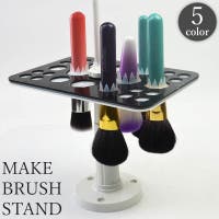PlusNao（プラスナオ）のメイク用品/メイク収納