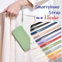 PlusNao（プラスナオ）の小物/スマホグッズ
