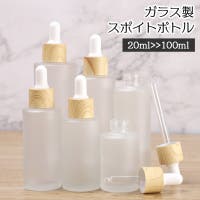 PlusNao（プラスナオ）のポイントメイク/その他ポイントメイク