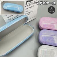 PlusNao（プラスナオ）の小物/メガネ
