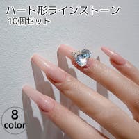 PlusNao（プラスナオ）のネイル・マニキュア/その他ネイル・マニキュア