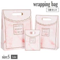 PlusNao（プラスナオ）のファッション雑貨/その他雑貨