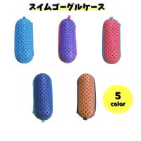 PlusNao（プラスナオ）のスポーツ用品/その他スポーツ