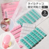 PlusNao（プラスナオ）のネイル・マニキュア/その他ネイル・マニキュア