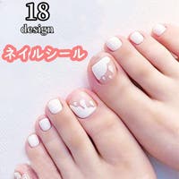 PlusNao（プラスナオ）のネイル/その他ネイル