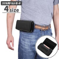 PlusNao（プラスナオ）のバッグ・鞄/ボディバッグ