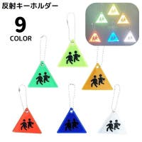 PlusNao（プラスナオ）のファッション雑貨/その他雑貨