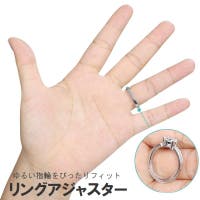 PlusNao（プラスナオ）のアクセサリー/その他アクセサリー