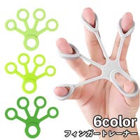PlusNao（プラスナオ）のスポーツ用品/その他スポーツ