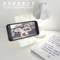 PlusNao（プラスナオ）の小物/スマホグッズ