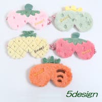 PlusNao（プラスナオ）のファッション雑貨/トラベル用品