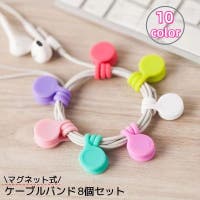 PlusNao（プラスナオ）の生活家電/デジタル小物