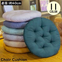 PlusNao（プラスナオ）のファッション雑貨/その他ホビー・ペット雑貨