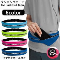 PlusNao（プラスナオ）のスポーツウェア・フィットネスウェア/その他スポーツウェア