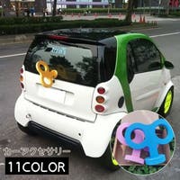 PlusNao（プラスナオ）のファッション雑貨/その他ホビー・ペット雑貨