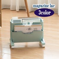 PlusNao（プラスナオ）の収納・家具/本棚・ラック